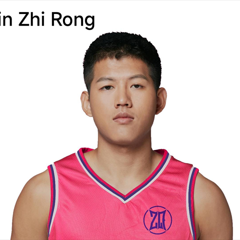 Profile of Zhirong Lin