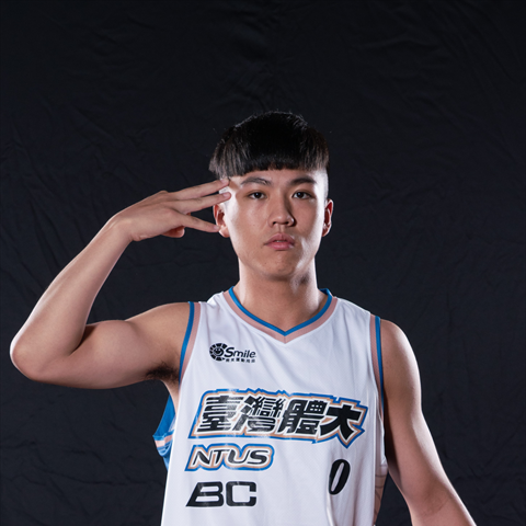 Profile of Tzu Yun Wei