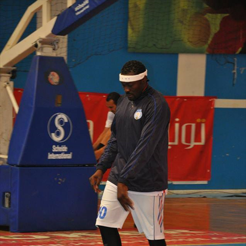 Wafo Fotso Yves Bertrand