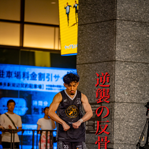 Profile of Shuji Ato