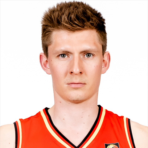 Niklas Geske