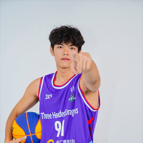 Hou Meng Ku