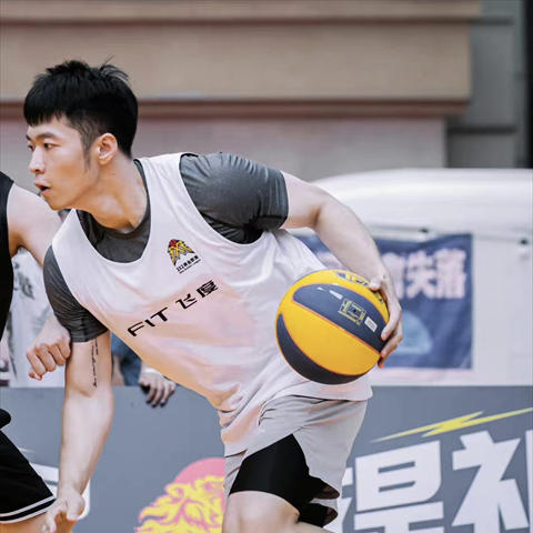Profile of Yuning Quan