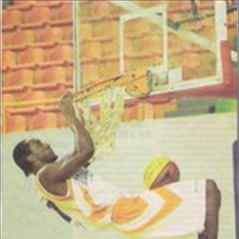 Profile of Wanderson Muniz