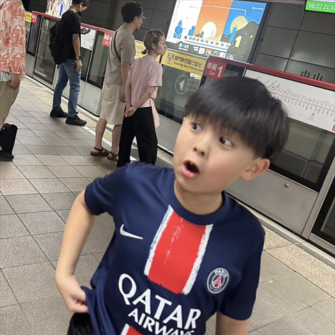 Io Chong Ku