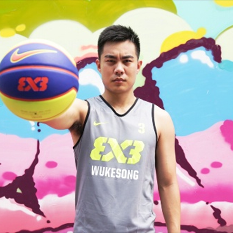 Profile of Ning Zhao