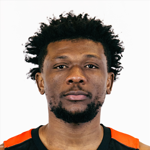 Mamadou Lamine Ndiaye