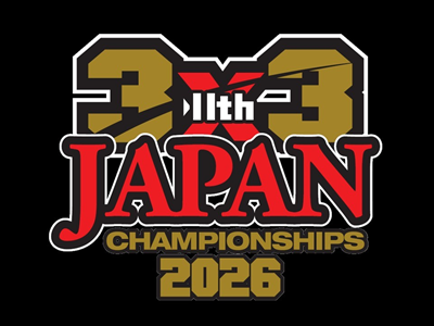 11th JAPAN CHAMPIONSHIPS (MEN)